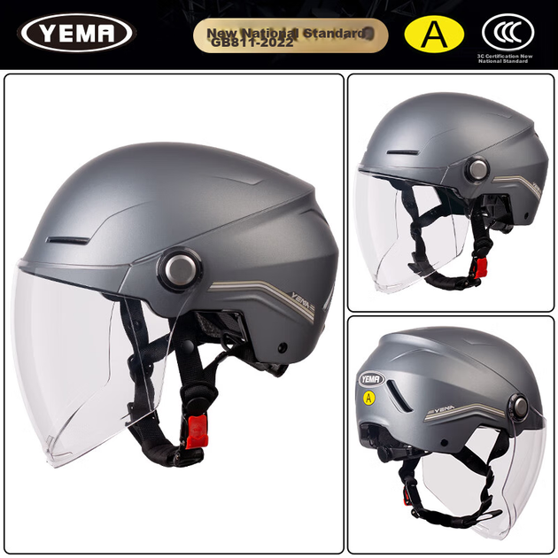 Женский шлем для электросамоката YEMA 3c, сертифицированный по новому национальному стандарту класса A 367S, летний и всесезонный, мужской полушлем для электросамоката, легкий защитный шлем для мотоцикла, титаново-серый с прозрачным длинным визором. - изображение 5