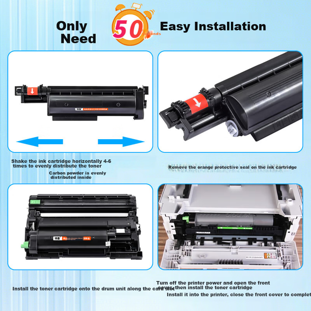 Картридж лазерный Tianmo с барабаном для Brother DCP-B7500D/B7520DW/B7530DN/B7535DW/B7658DW, HL-B2050DN, MFC-B7720DN - Фото 5 Картридж лазерный Tianmo с барабаном для Brother DCP-B7500D/B7520DW/B7530DN/B7535DW/B7658DW, HL-B2050DN, MFC-B7720DN - изображение 5