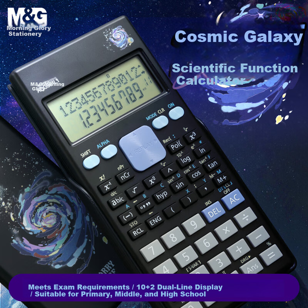 Функциональный калькулятор M&G 82MS Cosmic Galaxy, 240 функций, подходит для использования на экзаменах, для учащихся начальной и средней школы, канцелярские товары ADG981L1 - Фото 4 Функциональный калькулятор M&G 82MS Cosmic Galaxy, 240 функций, подходит для использования на экзаменах, для учащихся начальной и средней школы, канцелярские товары ADG981L1 - изображение 4