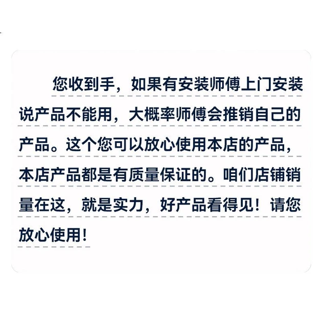 Основание для стиральной машины Beishi, двухъярусное, для установки стиральной и сушильной машины, с фиксирующим тросом - изображение 3