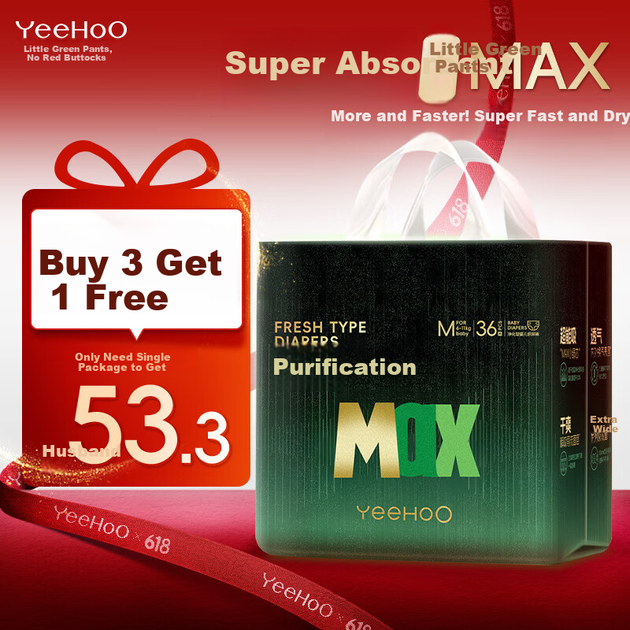 Подгузники YEEHOO MAX, высокая впитываемость, размер M, 36 штук, ультратонкие, дышащие, для сна всю ночь - изображение 4