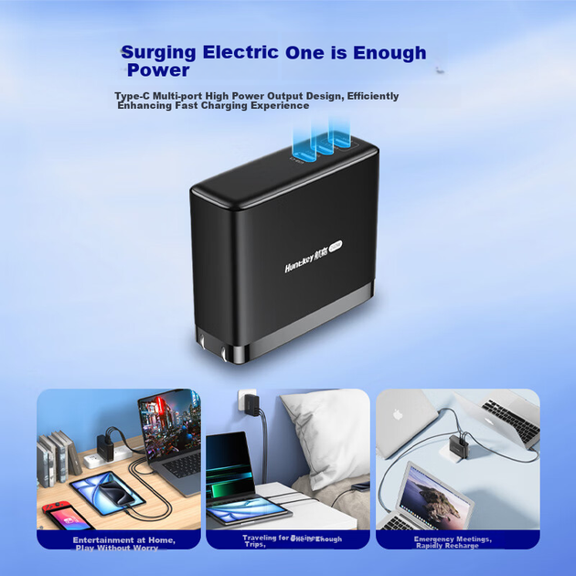 Сетевое зарядное устройство Huntkey S240 240W 3xUSB-C - Фото 3 Сетевое зарядное устройство Huntkey S240 240W 3xUSB-C - изображение 3