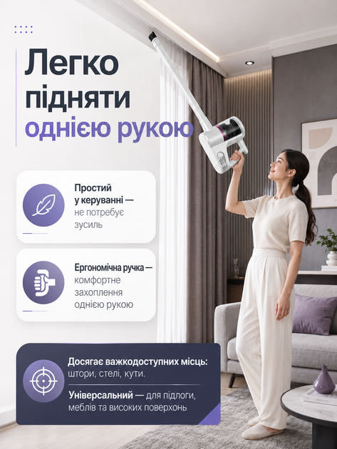 Вертикальный компактный аккумуляторный пылесос ручной без мешка для дома и авто с функцией влажной уборки - изображение 7
