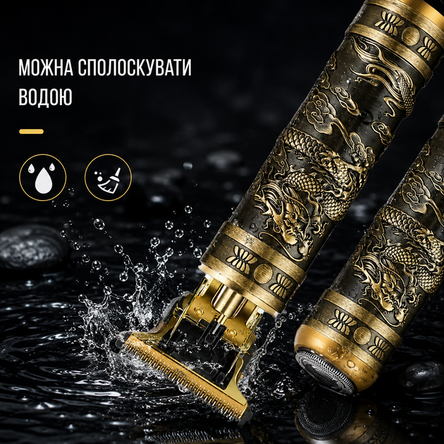 Профессиональный беспроводной аккумуляторный триммер машинка Hair Cutter 2 в 1 для стрижки универсальный триммер для волос и бороды с 3 насадками золотой - Фото 2 Профессиональный беспроводной аккумуляторный триммер машинка Hair Cutter 2 в 1 для стрижки универсальный триммер для волос и бороды с 3 насадками золотой - изображение 2