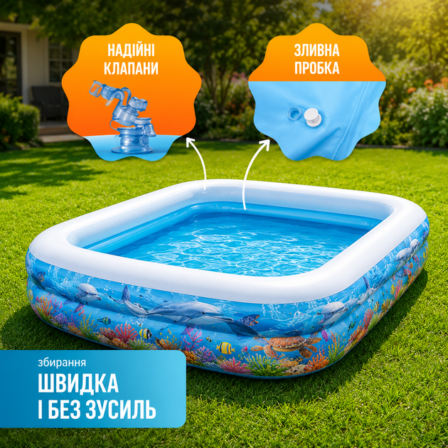 Надувной бассейн Intex 305×183×56 см, объём 1020 л, для детей и взрослых, для дачи, сада, двора, прочный трёхслойный ПВХ, быстрая установка, летний бассейн для отдыха - изображение 5