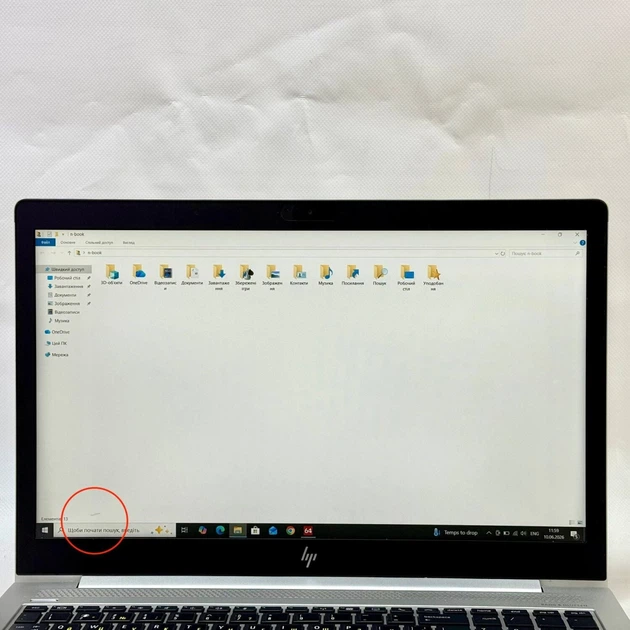 Ноутбук Б-класс HP EliteBook 755 G5 / 15.6" (1920x1080) IPS / AMD Ryzen 3 Pro 2300U (4 ядра по 2.0 - 3.4 GHz) / 8 GB DDR4 / 256 GB SSD / AMD Radeon Vega 6 Graphics / WebCam / Windows 11 Pro б/у - Фото 3 Ноутбук Б-класс HP EliteBook 755 G5 / 15.6" (1920x1080) IPS / AMD Ryzen 3 Pro 2300U (4 ядра по 2.0 - 3.4 GHz) / 8 GB DDR4 / 256 GB SSD / AMD Radeon Vega 6 Graphics / WebCam / Windows 11 Pro б/у - изображение 3