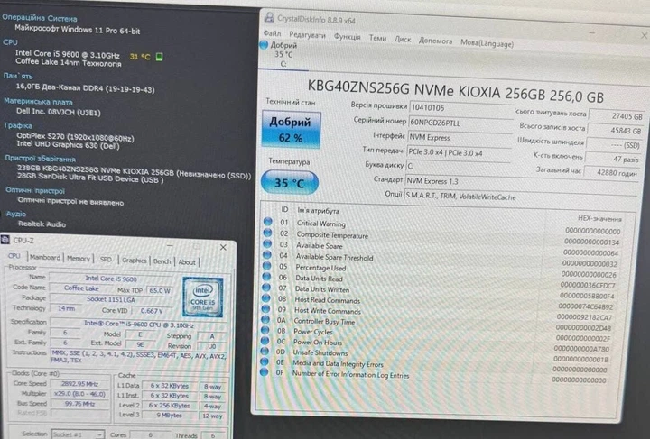 Моноблок Dell OptiPlex 5270 / 21.5" (1920x1080) TN / Intel Core i5-9600 (6 ядер по 3.1 - 4.6 GHz) / 16 GB DDR4 / 256 GB SSD / Intel UHD Graphics 630 / WebCam б/у - изображение 4