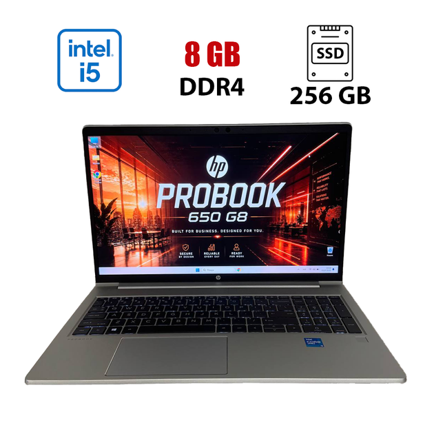 Ультрабук HP ProBook 650 G8 / 15.6" (1920x1080) IPS / Intel Core i5-1145G7 (4 (8) ядра по 2.6 - 4.4 GHz) / 8 GB DDR4 / 256 GB SSD / Intel Iris Xe Graphics / WebCam б/в - Фото 1 Ультрабук HP ProBook 650 G8 / 15.6" (1920x1080) IPS / Intel Core i5-1145G7 (4 (8) ядра по 2.6 - 4.4 GHz) / 8 GB DDR4 / 256 GB SSD / Intel Iris Xe Graphics / WebCam б/в - зображення 1