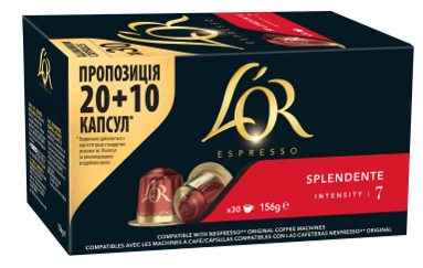 Кофе в капсулах Nespresso L'OR Espresso Splendente 30 шт Неспрессо Льор - Фото 1 Кофе в капсулах Nespresso L'OR Espresso Splendente 30 шт Неспрессо Льор - изображение 1