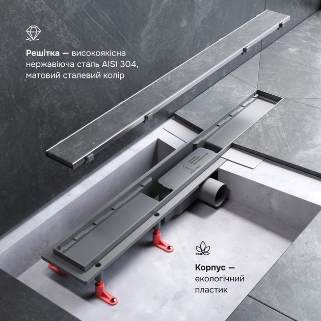 Трап для душу лінійний AM.PM Primeflow Tile 700 мм, універсальний затвор, хром (W02SC-U11-070-04SB) - зображення 4