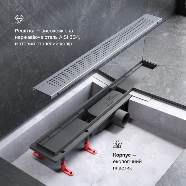 Трап для душа линейный AM.PM Primeflow Cut Gradient 600 мм, универсальный затвор, хром (W02SC-P11-060-01SB) - изображение 4