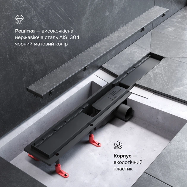 Трап для душа линейный AM.PM Primeflow Tile 700 мм, универсальный затвор, черный (W02SC-U11-070-04BM) - изображение 4