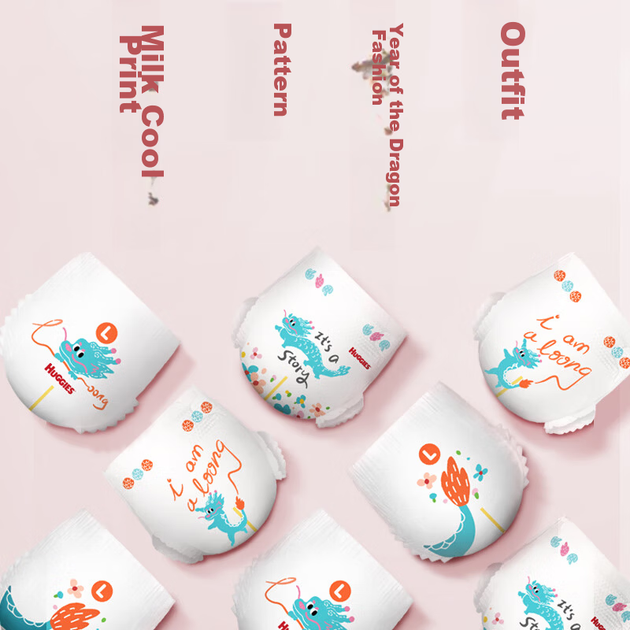 Підгузки Huggies Royal Little Dragon Pants середнього розміру M46 (6-11 кг) Ультратонкі дихаючі підгузки - изображение 10