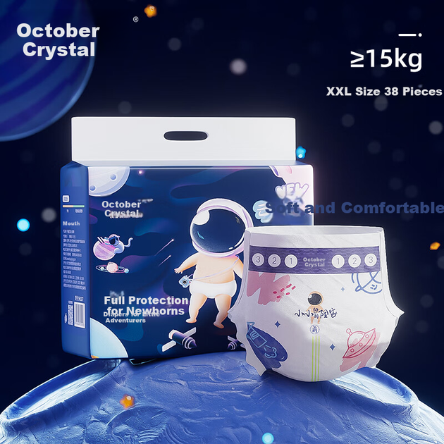 Подгузники Shiyuejiejing Explorer для новорожденных ультрамягкие, размер XXL, 38 шт - изображение 4