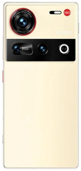 Смартфон ZTE Nubia Z70 Ultra 16/512GB Yellow - зображення 3