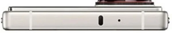 Смартфон ZTE Nubia Z70 Ultra 16/512GB Yellow - зображення 8