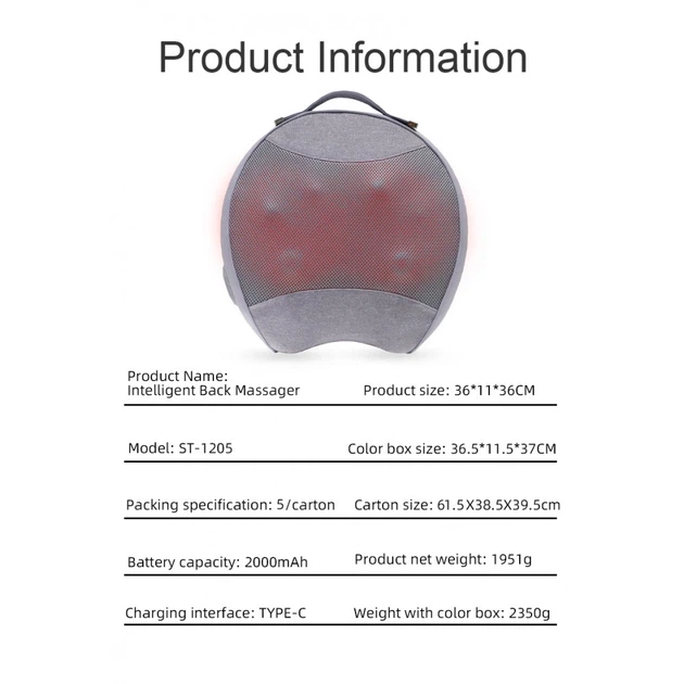 Масажна подушка ST-1205 Smart Kneading Massage Pillow для спини та попереку (778328) - изображение 2