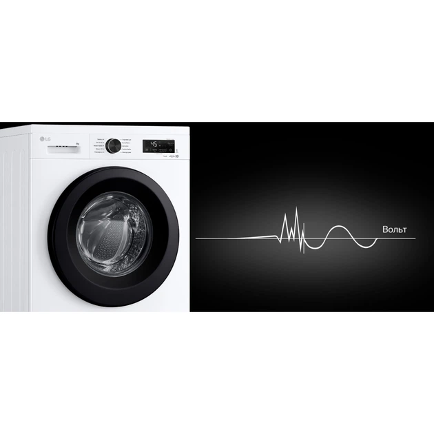 Стиральная машина LG F2Y2NS6WE - изображение 10
