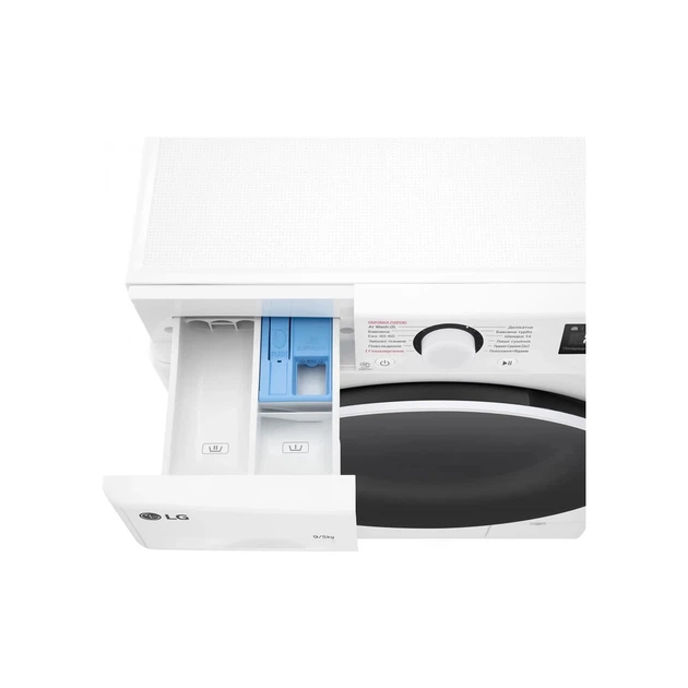 Пральна машина LG F2R5FG0W - зображення 10