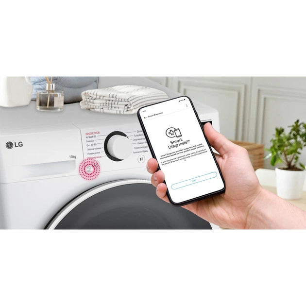Пральна машина LG F4Y5RS0W - зображення 11