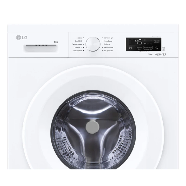 Стиральная машина LG F2Y2NS3WE - изображение 4