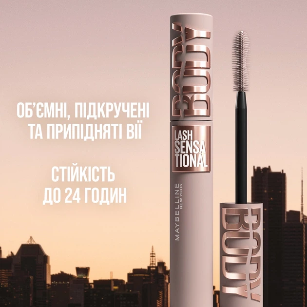 Тушь для ресниц Maybelline New York Lash Sensational Sky High Body Черная 7.2 мл (3600531716974) - Фото 2 Тушь для ресниц Maybelline New York Lash Sensational Sky High Body Черная 7.2 мл (3600531716974) - изображение 2