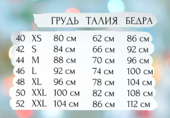 Женская блуза в цветочный принт с воротником на завязках нарядная с рукавами 52-54, Серый - изображение 3