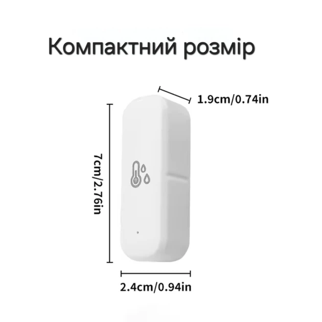 Умный Wi-Fi датчик температуры и влажности Tuya Smart Life (THWF-BS) - изображение 8