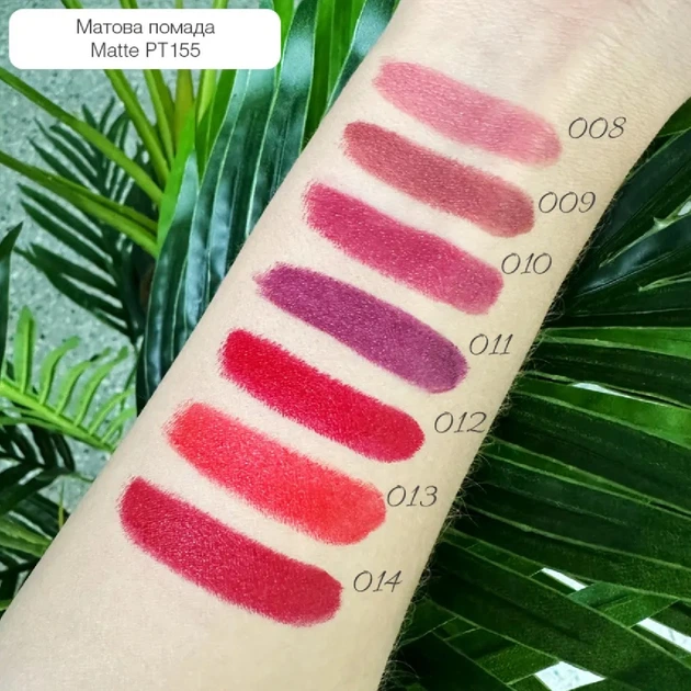 Матовая помада для губ Instyle Matte Lipstick TopFace PT155 №008 Розово-бежевый, 4 г - Фото 4 Матовая помада для губ Instyle Matte Lipstick TopFace PT155 №008 Розово-бежевый, 4 г - изображение 4