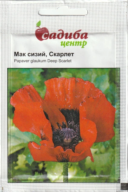 Мак сизий Садиба Скарлет 0,1 г - Фото 1 Мак сизий Садиба Скарлет 0,1 г - изображение 1