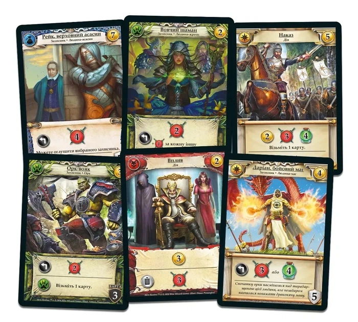 Настольная игра Lord of Boards Сражения героев (LOB2602UA) - изображение 4