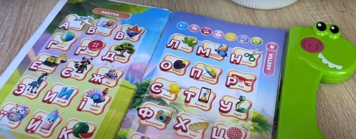 Дитяча інтерактивна розвиваюча книга з українською озвучкою Віммельбух говоряча навчальна музична книжка 19 тем казки пісні загадки абетка музична навчальна книжка з маркером для розвитку моторики уваги пам’яті логіки мовлення 51822 від 3 років - Фото 5 Дитяча інтерактивна розвиваюча книга з українською озвучкою Віммельбух говоряча навчальна музична книжка 19 тем казки пісні загадки абетка музична навчальна книжка з маркером для розвитку моторики уваги пам’яті логіки мовлення 51822 від 3 років - зображення 5