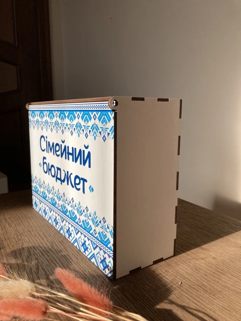Деревянный ящик/копилка/органайзер для денег Семейный бюджет с принтом Вышиванка орнамент (0025) - Фото 7 Деревянный ящик/копилка/органайзер для денег Семейный бюджет с принтом Вышиванка орнамент (0025) - изображение 7