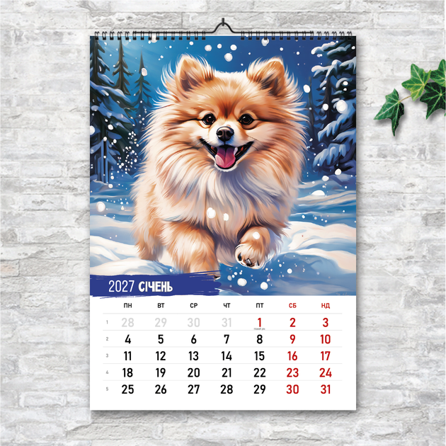 Календарь A4 перекидной настенный Шпиц 13 листов ENTERSTORE (art. 250123а4) - изображение 3