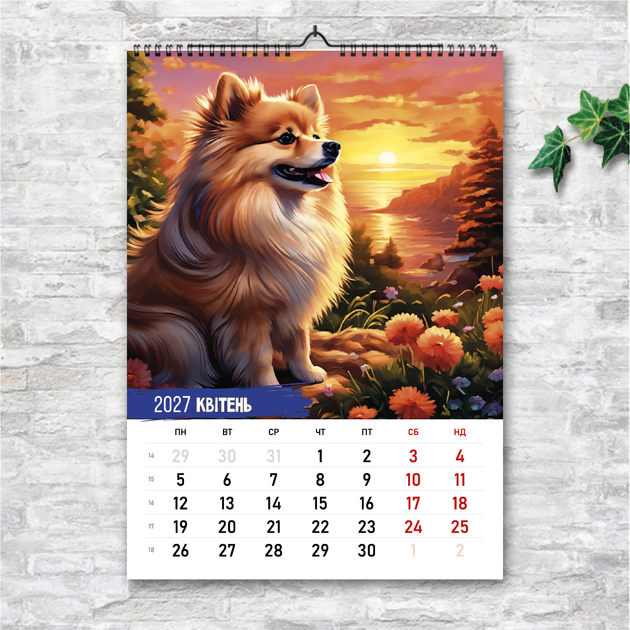 Календарь A4 перекидной настенный Шпиц 13 листов ENTERSTORE (art. 250123а4) - изображение 6