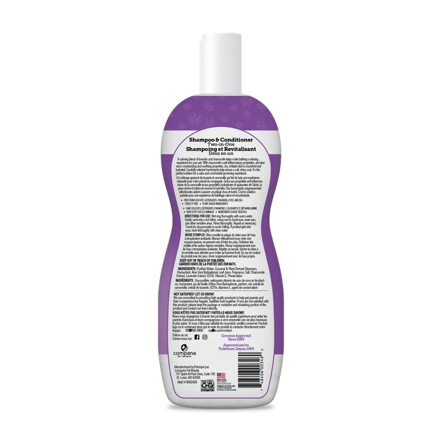 Шампунь-кондиціонер для собак Espree Calming Lavender&Chamomile Dog Shampoo&Conditioner 2in1 591мл - зображення 2