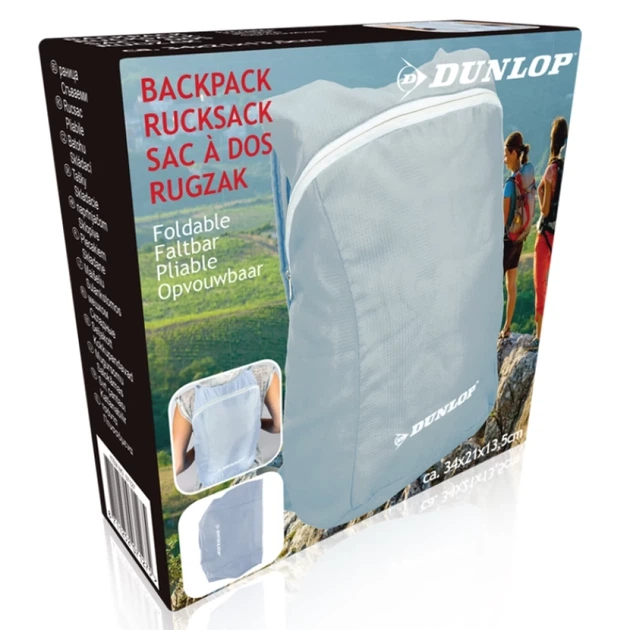 Чехол-накидка на рюкзак Dunlop Light Gray (8711252071275LGRAY) - Фото 2 Чехол-накидка на рюкзак Dunlop Light Gray (8711252071275LGRAY) - изображение 2