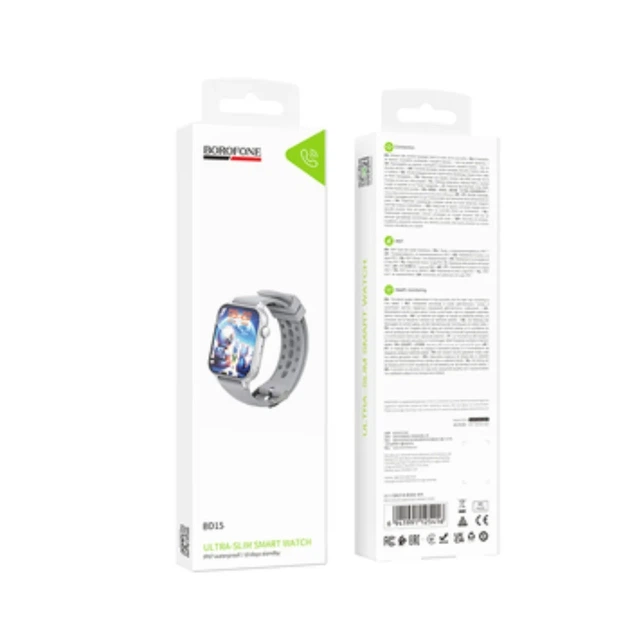 Смарт-годинник BOROFONE BD15 46mm Bluetooth 5.3 IP67 Срібний - зображення 2