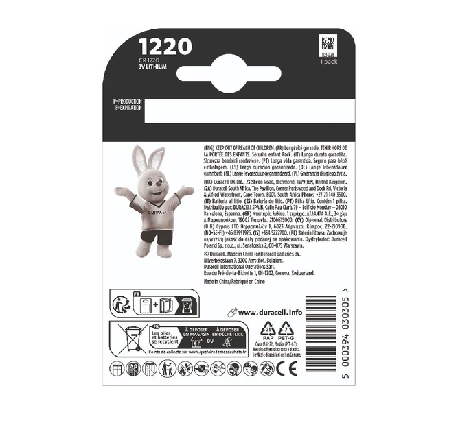 Батарейка литиевая Duracell CR1220 3V 38 mAh 12х12х2 мм - Фото 2 Батарейка литиевая Duracell CR1220 3V 38 mAh 12х12х2 мм - изображение 2