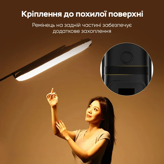 Видеосвет Ulanzi UA12 2700-6500K магнитное 120x600 мм черное - изображение 13
