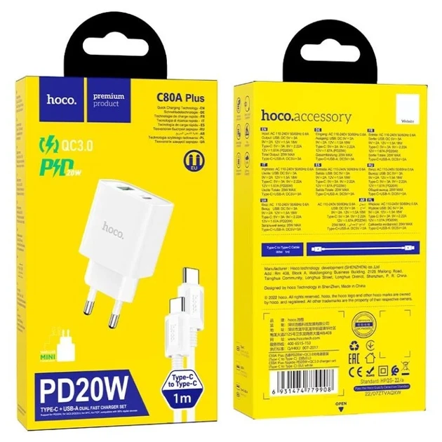 Сетевое зарядное устройство HOCO C80A Plus Rapido 20W Type-C 1 м Белый - Фото 2 Сетевое зарядное устройство HOCO C80A Plus Rapido 20W Type-C 1 м Белый - изображение 2