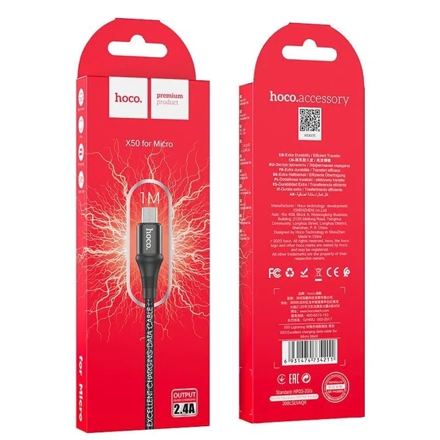 Кабель Hoco X50 Excellent charging data cable MicroUSB Черный - Фото 2 Кабель Hoco X50 Excellent charging data cable MicroUSB Черный - изображение 2