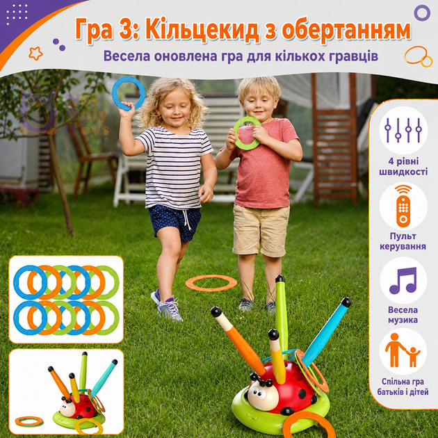 Игровой набор тренажер Божья коровка 5в1 Not Only Toys для активного отдыха дома и на улице прыжки 2 уровни препятствий тарелочки с игрушками кольцекид запуск ракеты музыка и регулировка скорости пульт управления - Фото 4 Игровой набор тренажер Божья коровка 5в1 Not Only Toys для активного отдыха дома и на улице прыжки 2 уровни препятствий тарелочки с игрушками кольцекид запуск ракеты музыка и регулировка скорости пульт управления - изображение 4