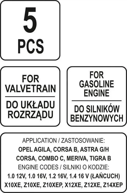 Набор фиксаторов ГРМ YATO для двигателей OPEL 5 предметов YT-06002 - изображение 5