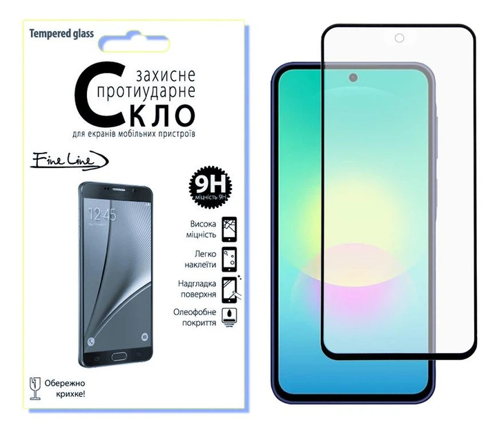 Захисне скло Fine Line Full Glue для Samsung Galaxy A27 (Black) - Фото 1 Захисне скло Fine Line Full Glue для Samsung Galaxy A27 (Black) - изображение 1