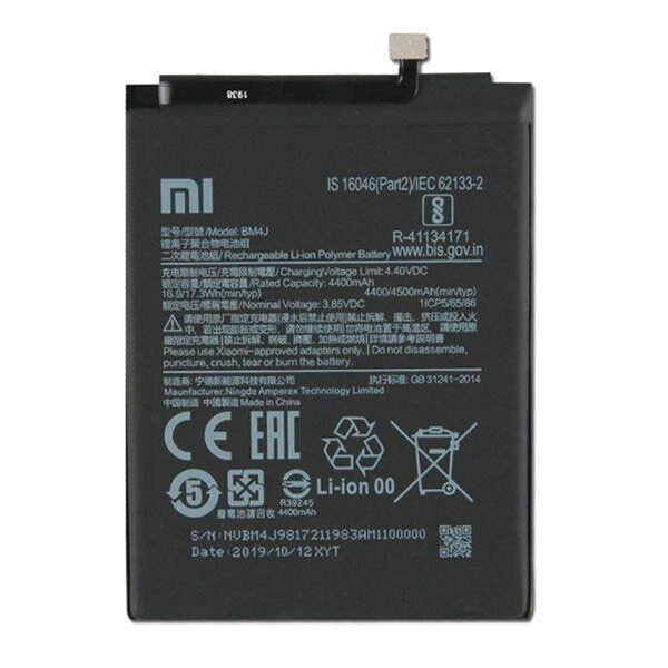 Акумулятор для Xiaomi BM4J / Redmi Note 8 Pro - Фото 1 Акумулятор для Xiaomi BM4J / Redmi Note 8 Pro - изображение 1