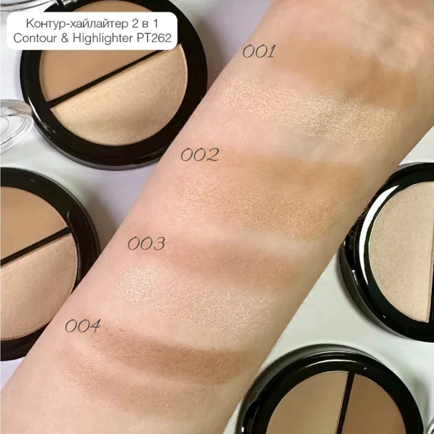 Бронзатор і хайлайтер для обличчя Instyle Contour & Highlighter TopFace PT262 №002 Блискучий Нюд+Матова Караме - Фото 4 Бронзатор і хайлайтер для обличчя Instyle Contour & Highlighter TopFace PT262 №002 Блискучий Нюд+Матова Караме - изображение 4