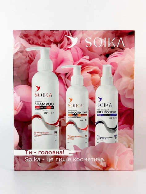 Набір для жирного волосся подарунковий Soika 3 в 1 "Глибоке Очищення" Квітковий рожевий глянцевий - изображение 2