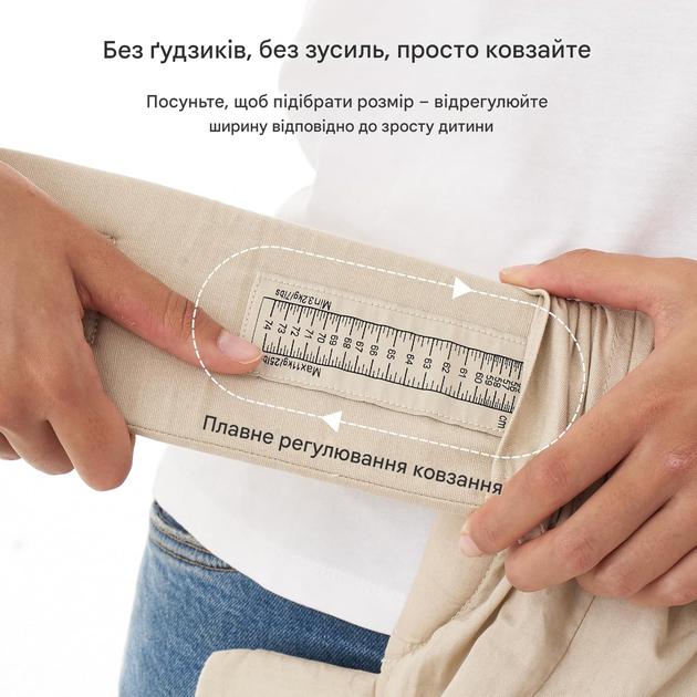 Переноска для новонароджених Momcozy WeeSnug - легка та затишна, комфортна для вагою 3-12 кг - изображение 3