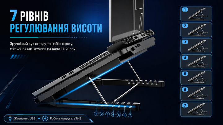 Підставка-охолоджувач для ноутбука з 6 тихими LED-вентиляторами та USB-живленням - зображення 8